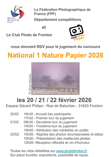 Invitation N1 Papier Nature
